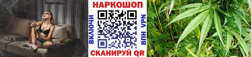 Где купить наркотики Воркута Бошки Шишки  Меф  kraken онион  ГАШ 