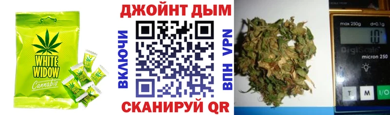 Canna-Cookies конопля  Воркута 
