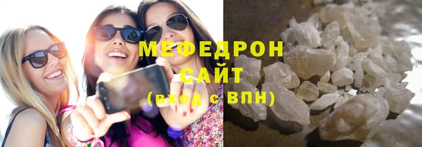jwh Беломорск