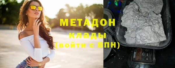 jwh Беломорск
