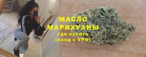 метадон Балабаново