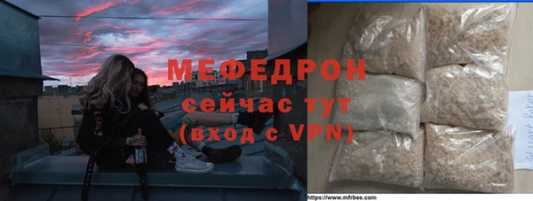 jwh Беломорск
