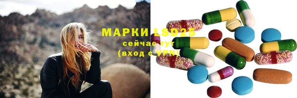 jwh Липки