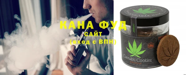 марки lsd Белоозёрский