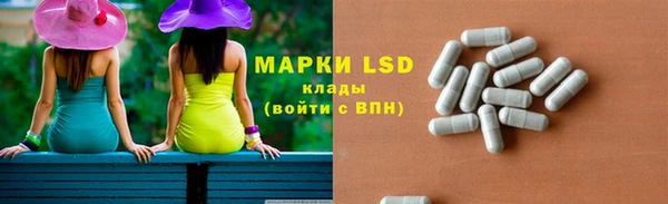 метамфетамин Баксан