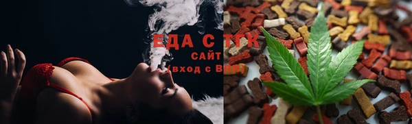 твердый Балахна
