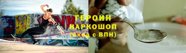 jwh Беломорск