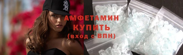 jwh Беломорск