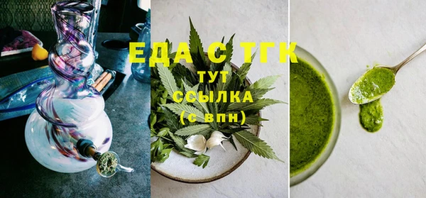 jwh Беломорск