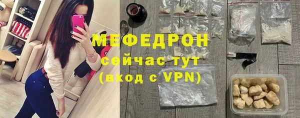марки lsd Белоозёрский