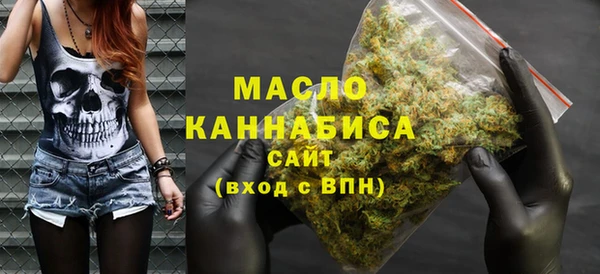jwh Беломорск