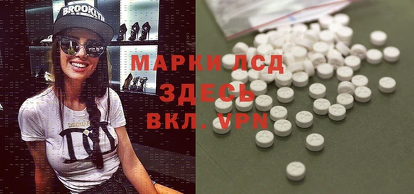 jwh Беломорск