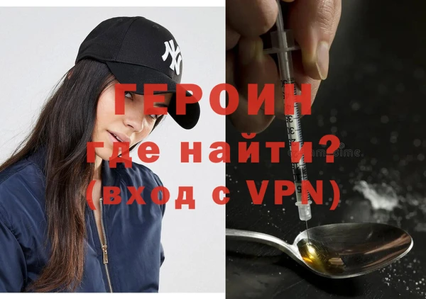 марки lsd Белоозёрский