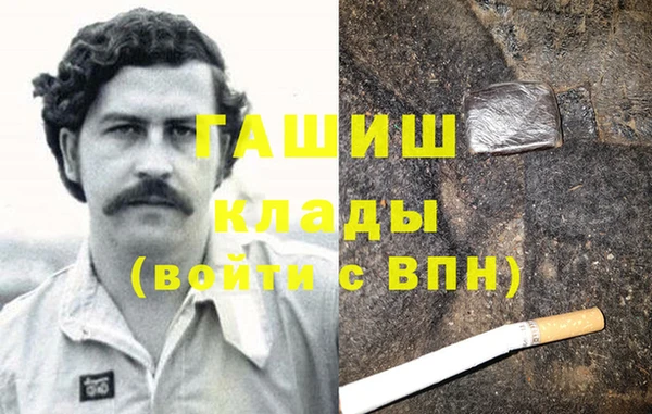 MDMA Premium VHQ Лихославль