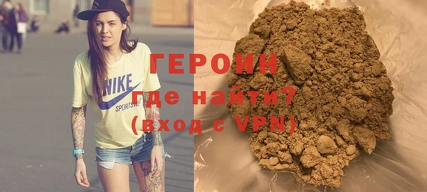 марки lsd Белоозёрский