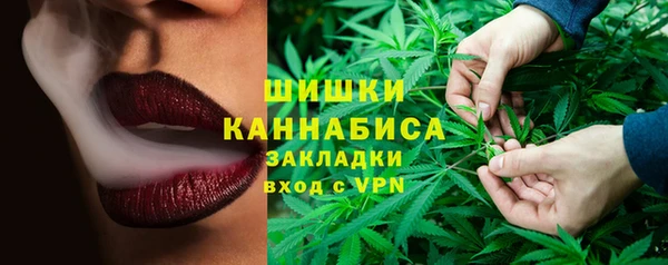 jwh Беломорск
