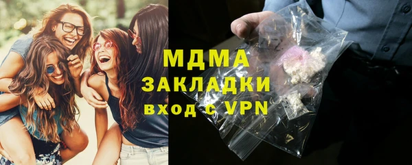 альфа пвп Лиски