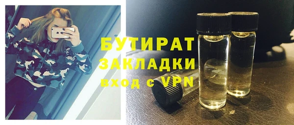 jwh Беломорск