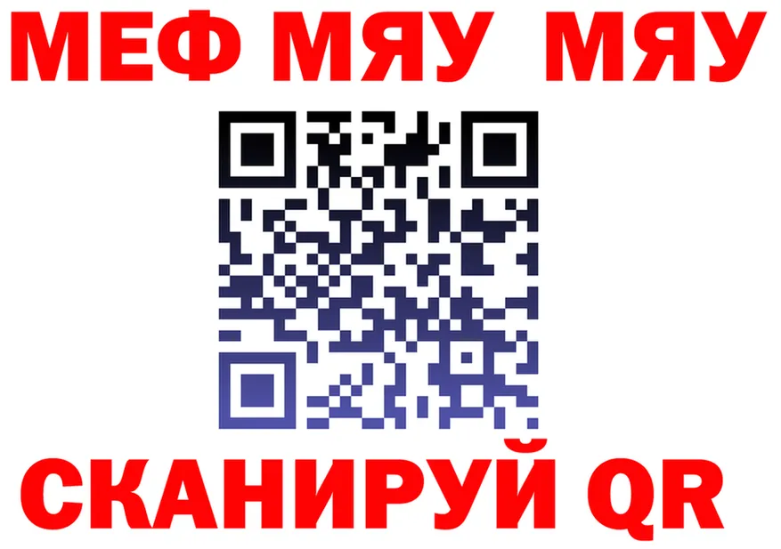 ГАШ VHQ ТОР это гидра Воркута