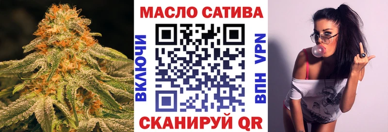 Дистиллят ТГК Wax  цены   Воркута 